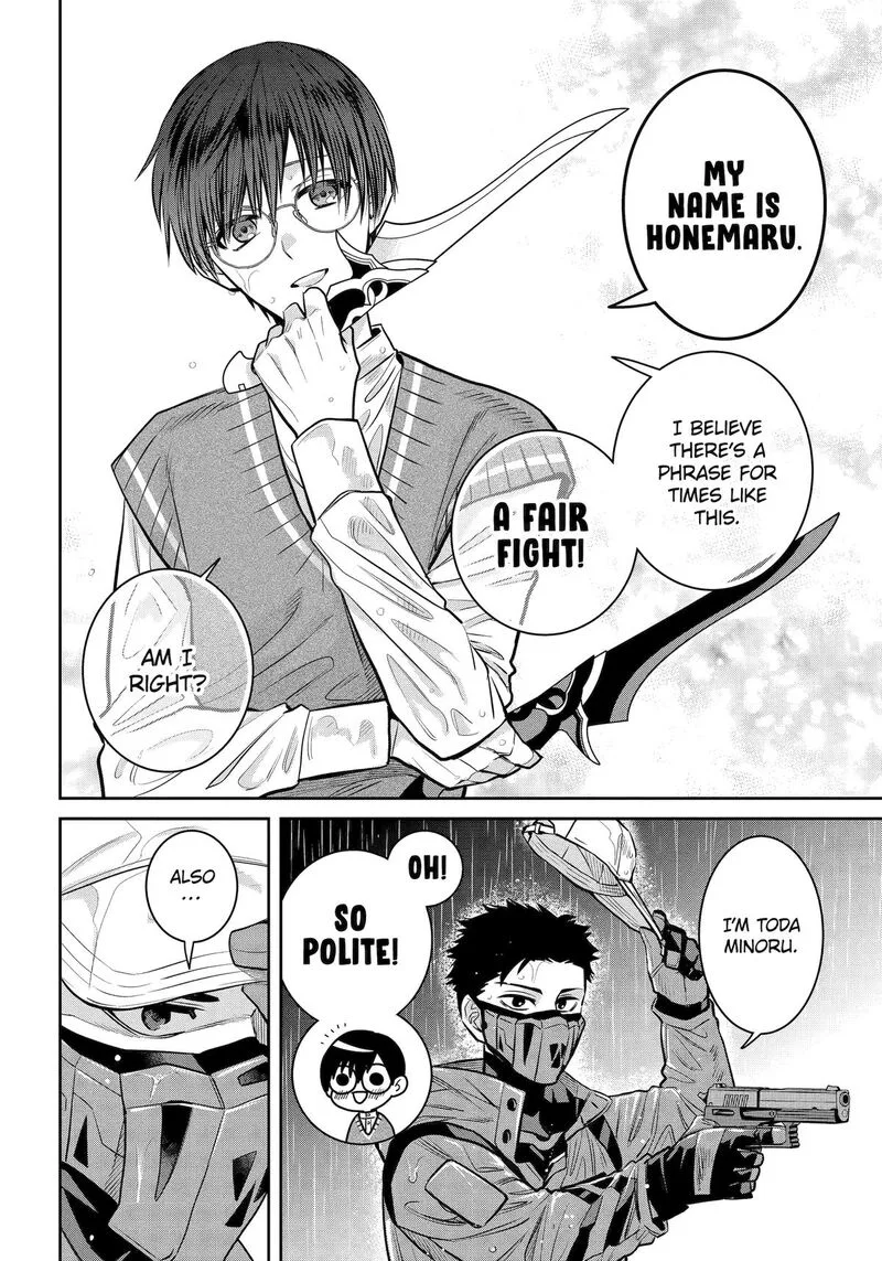 Shihyakushiki Chapter 29 page 12