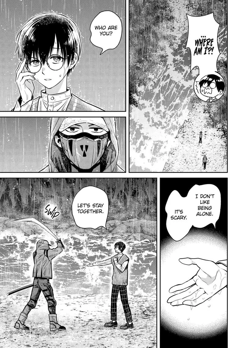 Shihyakushiki Chapter 29 page 7