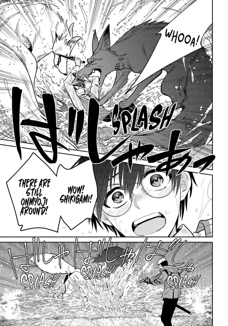 Shihyakushiki Chapter 29 page 15