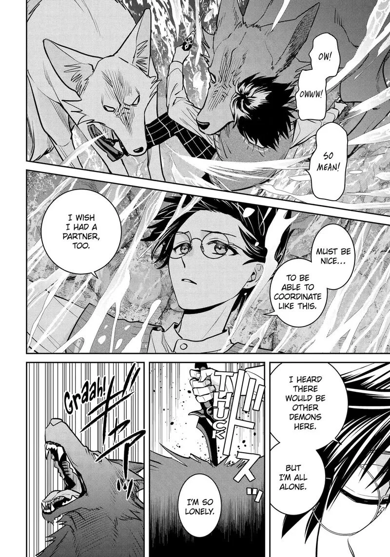 Shihyakushiki Chapter 29 page 16