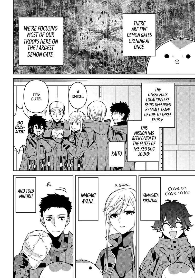 Shihyakushiki Chapter 29 page 4