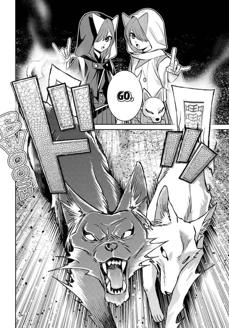 Shihyakushiki Chapter 29 page 14