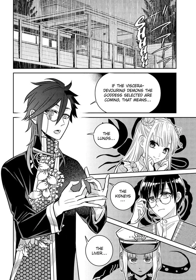 Shihyakushiki Chapter 29 page 36