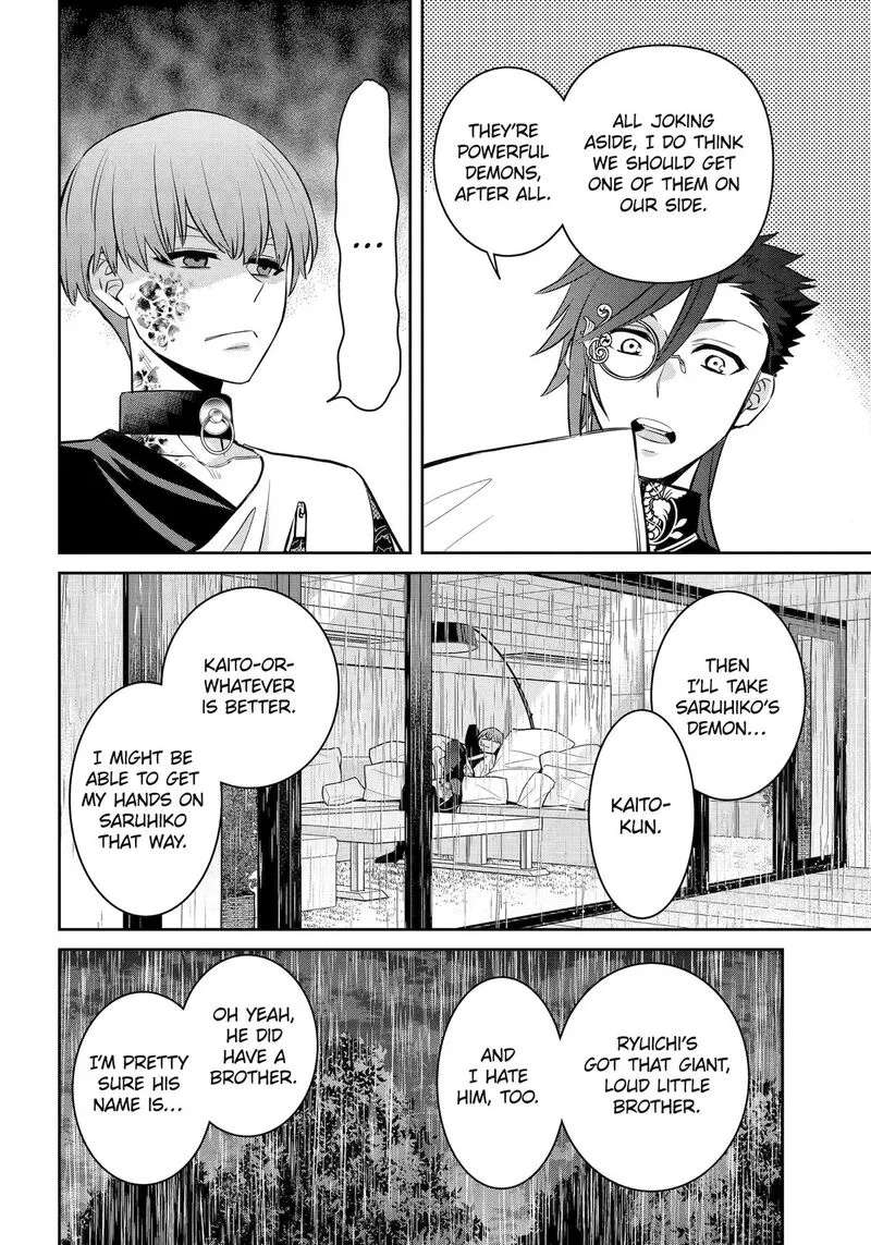 Shihyakushiki Chapter 29 page 40