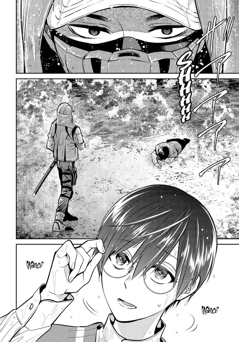 Shihyakushiki Chapter 29 page 6