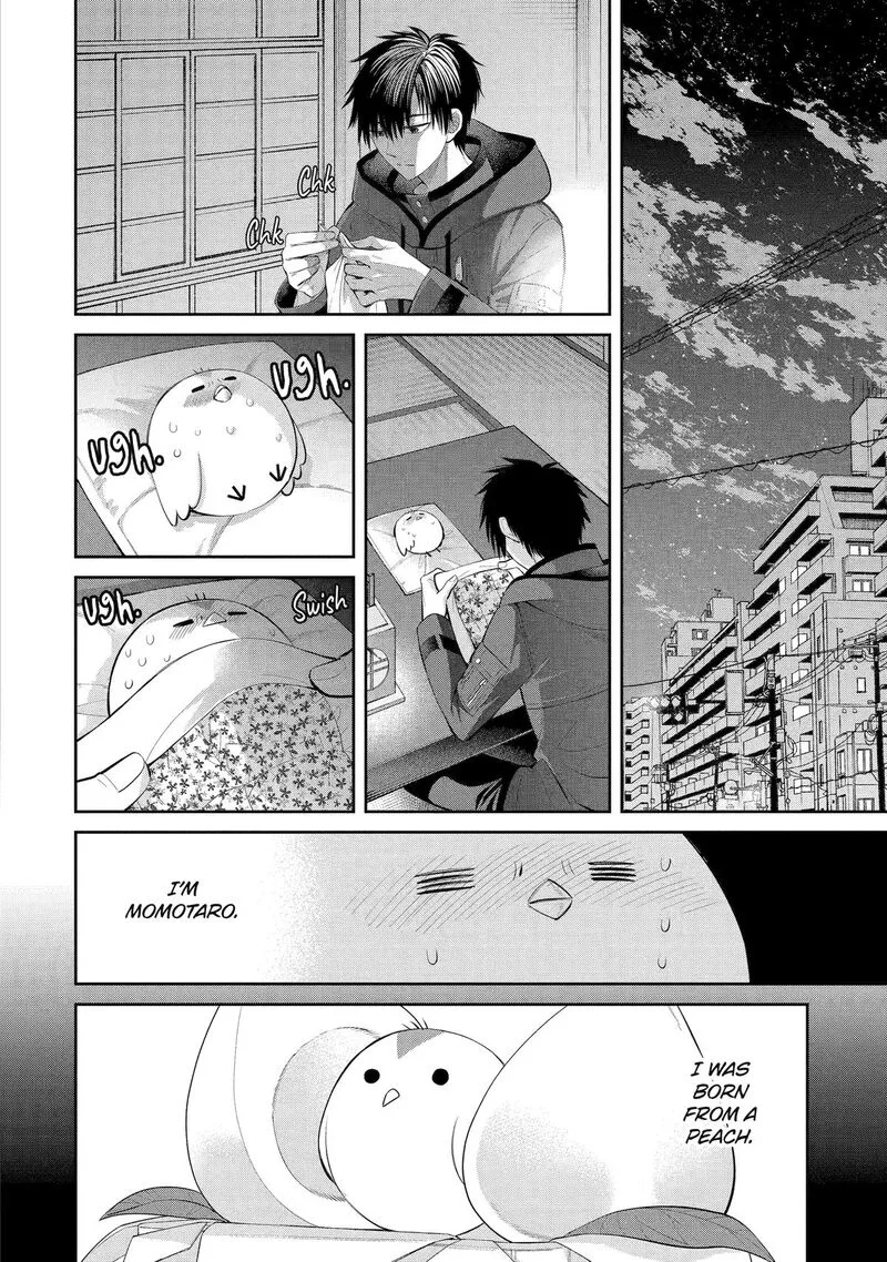 Shihyakushiki Chapter 3 page 2
