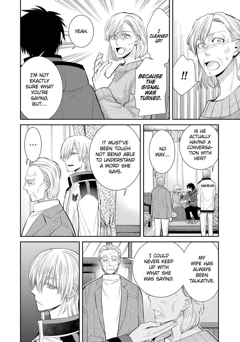 Shihyakushiki Chapter 3 page 26