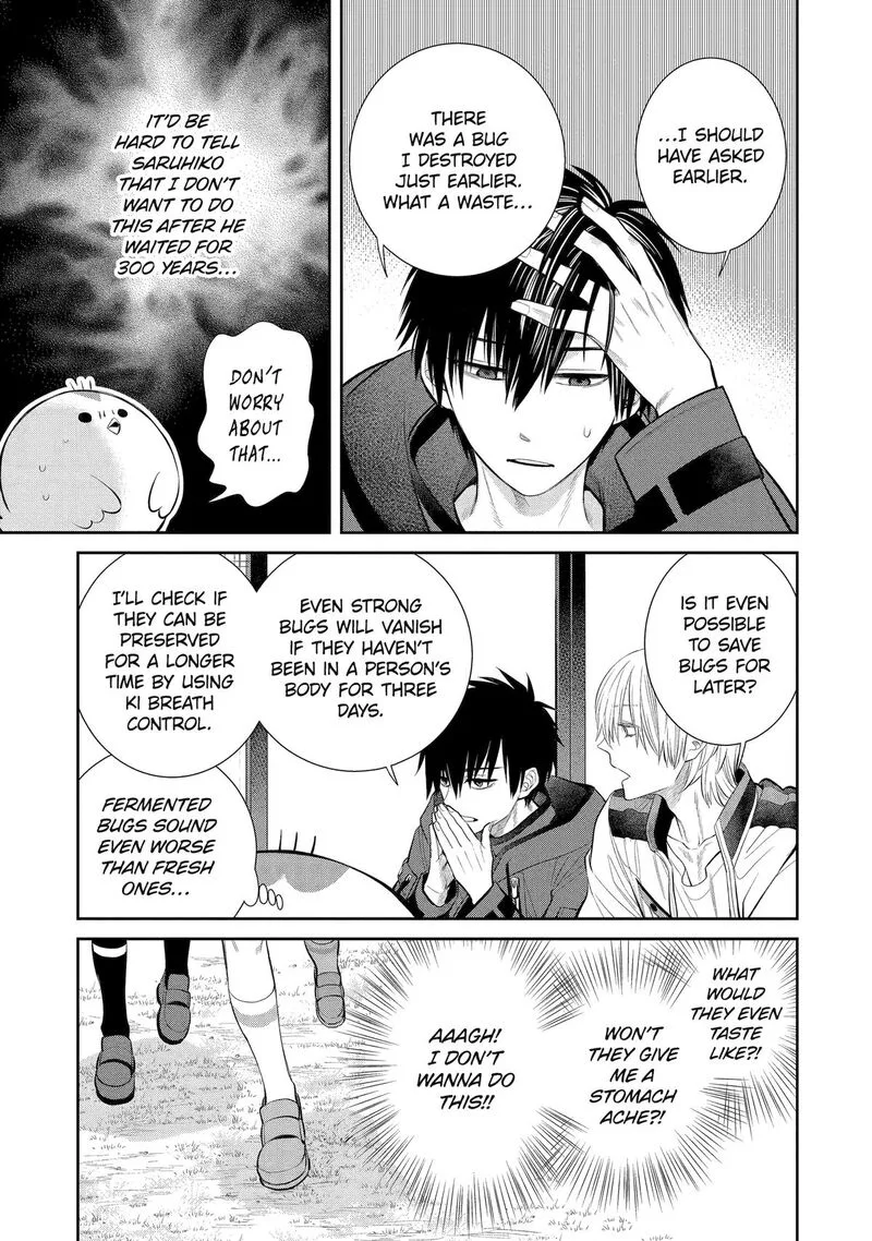 Shihyakushiki Chapter 3 page 15