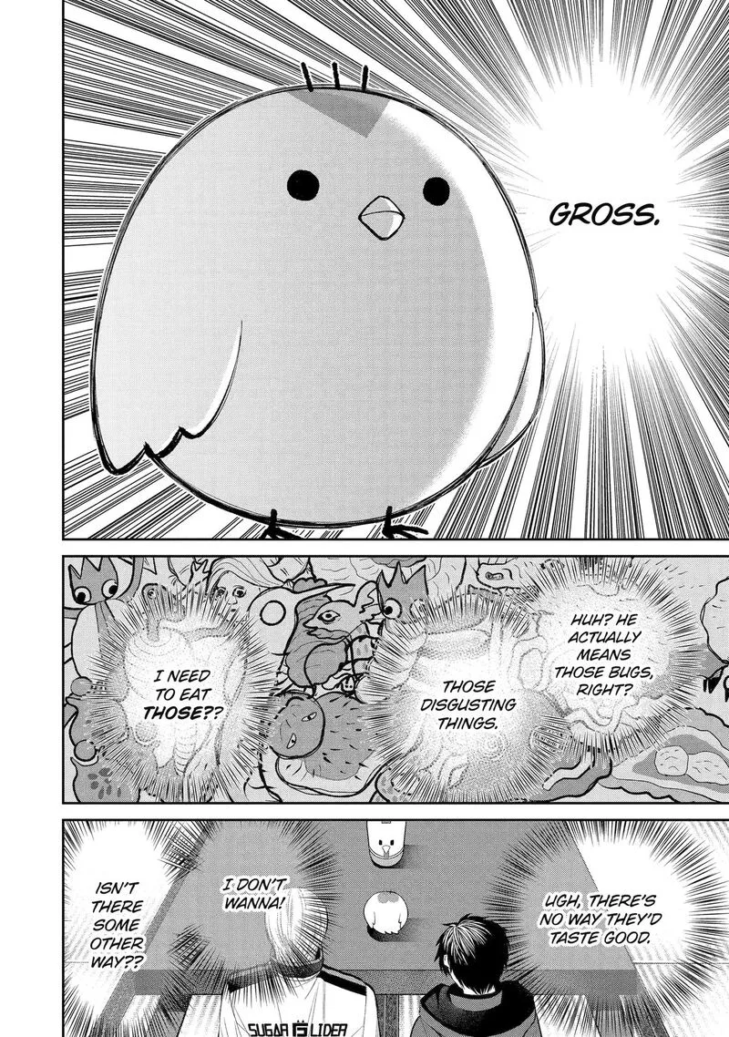 Shihyakushiki Chapter 3 page 14