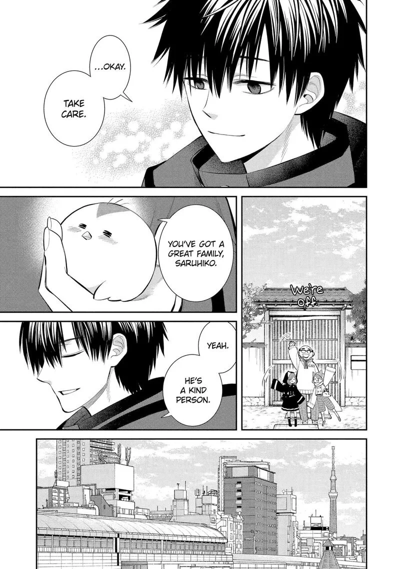 Shihyakushiki Chapter 3 page 21