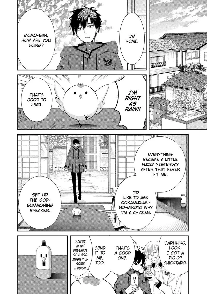 Shihyakushiki Chapter 3 page 10