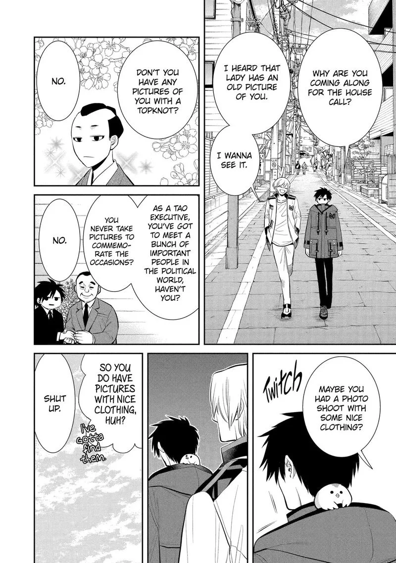 Shihyakushiki Chapter 3 page 22