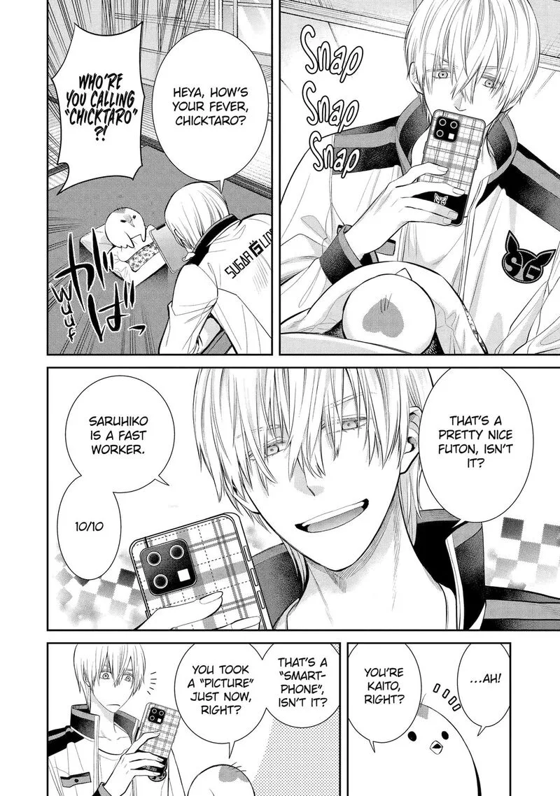 Shihyakushiki Chapter 3 page 4