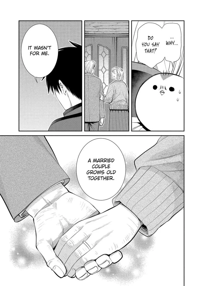 Shihyakushiki Chapter 3 page 35