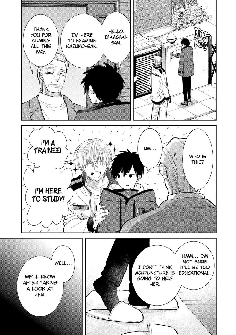 Shihyakushiki Chapter 3 page 23