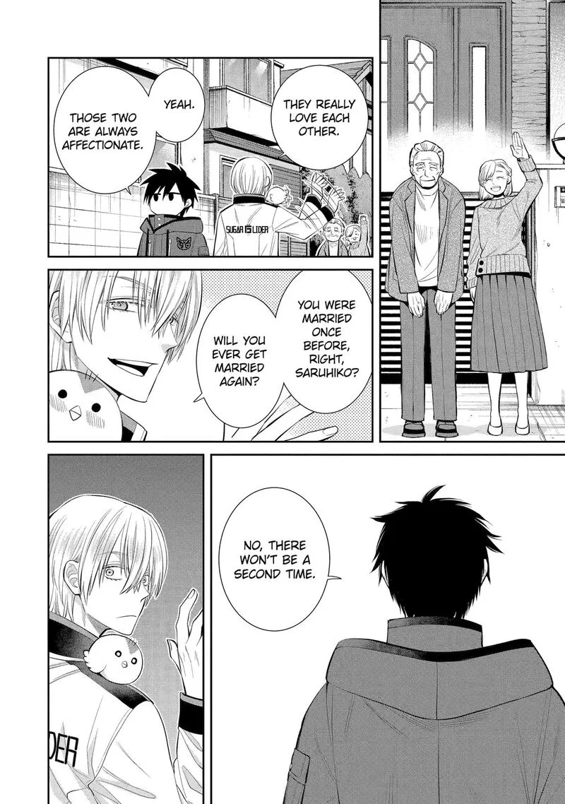 Shihyakushiki Chapter 3 page 34