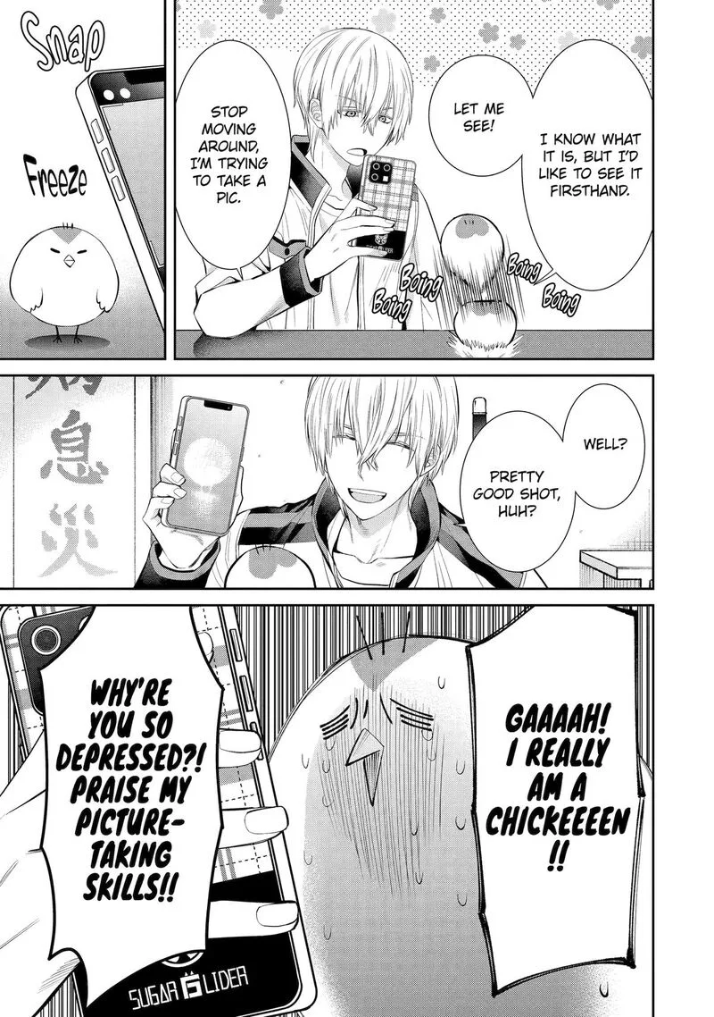 Shihyakushiki Chapter 3 page 5