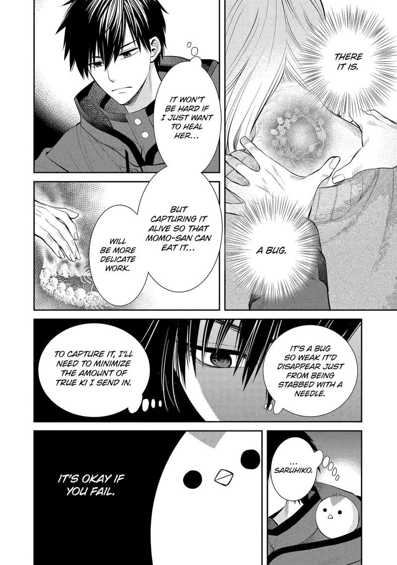 Shihyakushiki Chapter 3 page 28