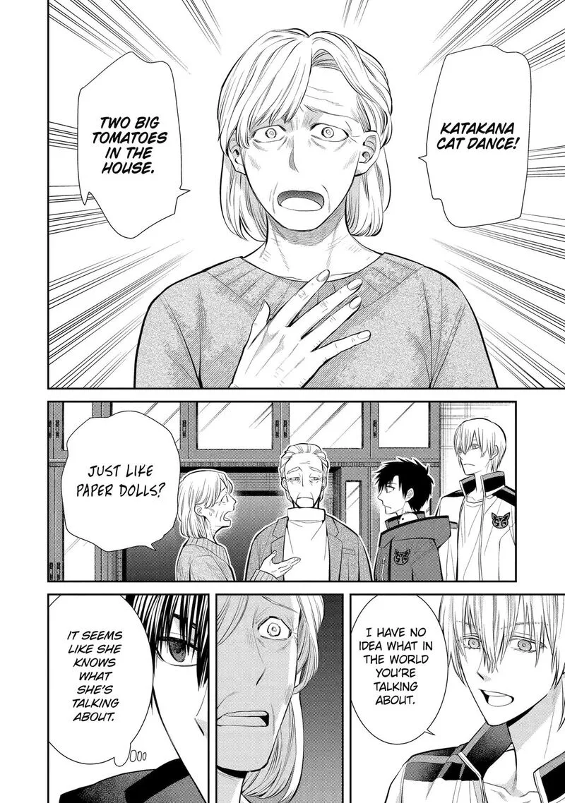 Shihyakushiki Chapter 3 page 24