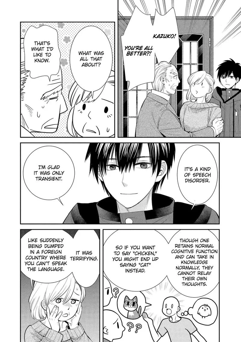 Shihyakushiki Chapter 3 page 32
