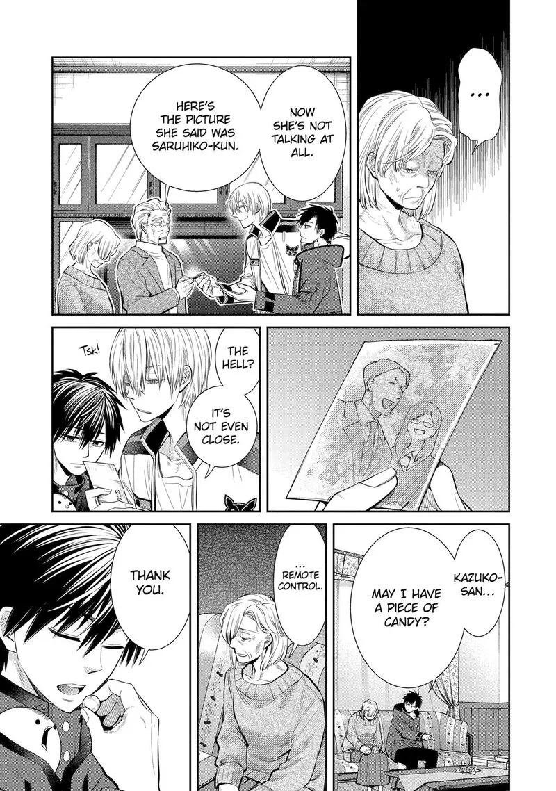 Shihyakushiki Chapter 3 page 25