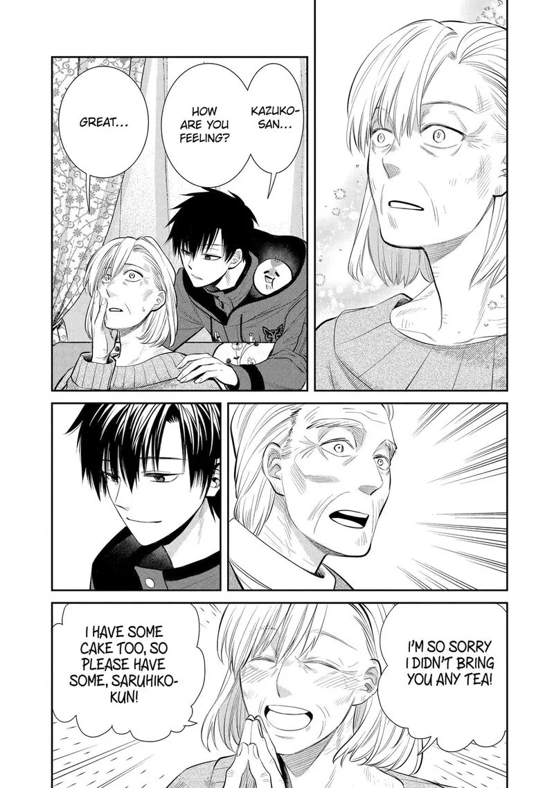 Shihyakushiki Chapter 3 page 31