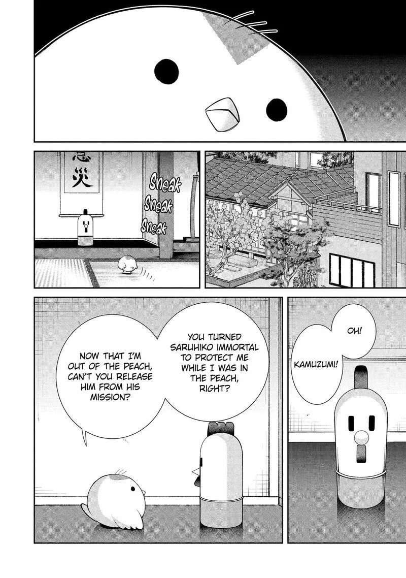 Shihyakushiki Chapter 3 page 36