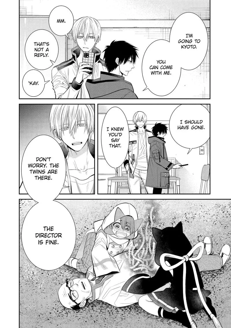Shihyakushiki Chapter 3 page 40