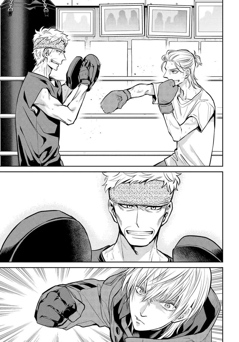 Shihyakushiki Chapter 30 page 27