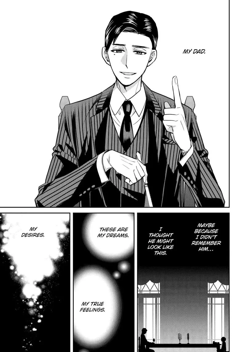 Shihyakushiki Chapter 30 page 9