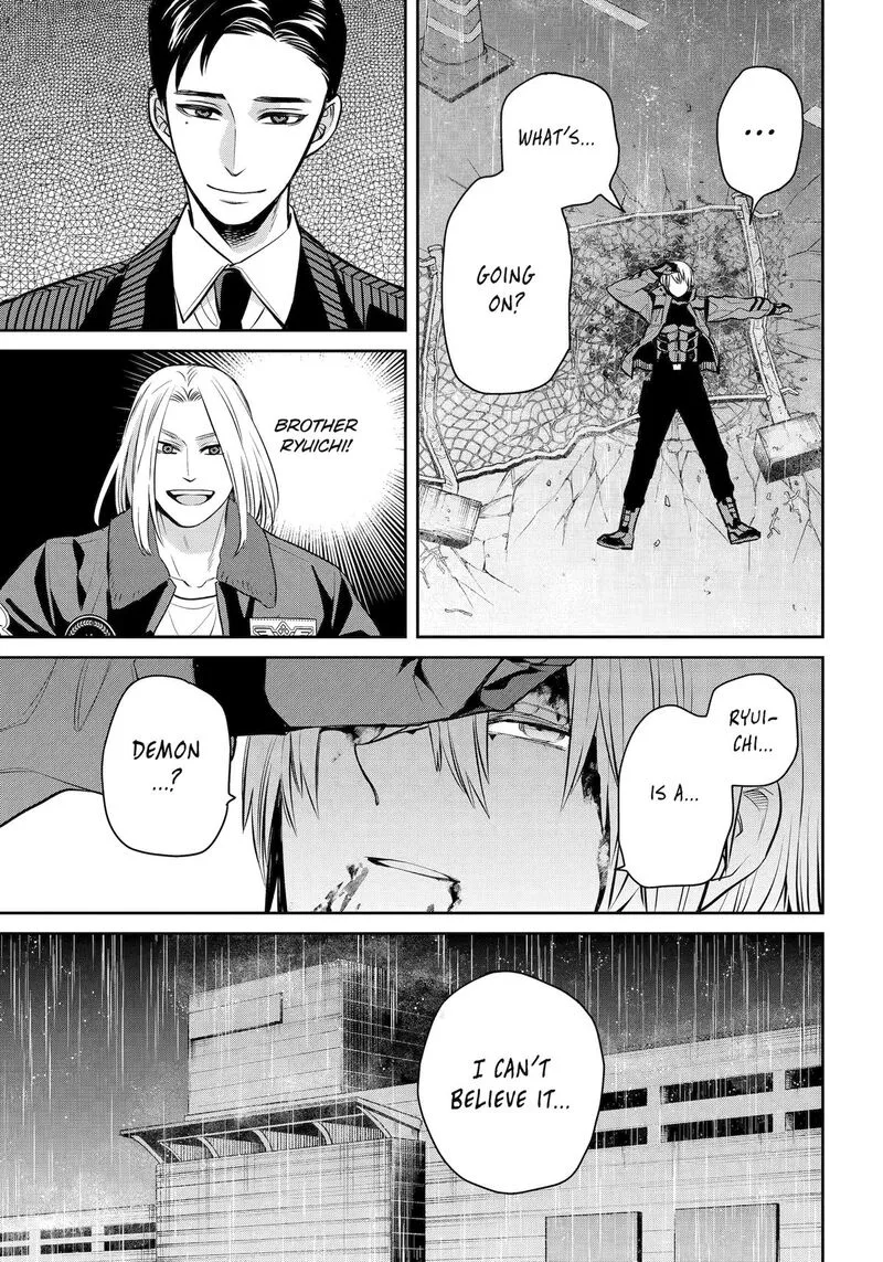 Shihyakushiki Chapter 30 page 35