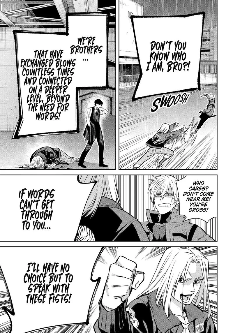 Shihyakushiki Chapter 30 page 19