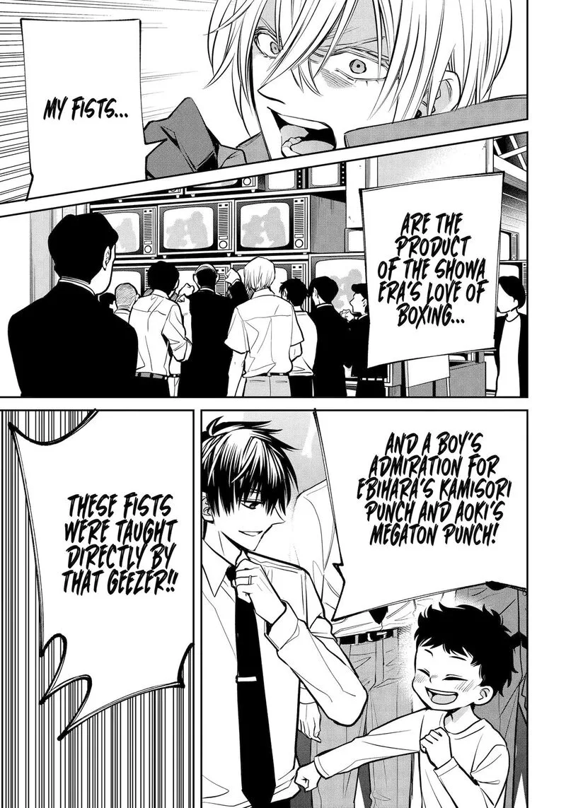 Shihyakushiki Chapter 30 page 25