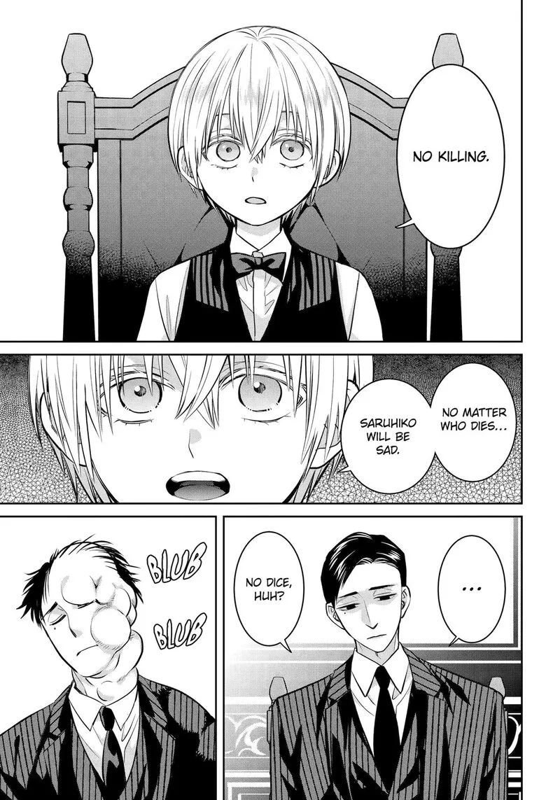 Shihyakushiki Chapter 30 page 13