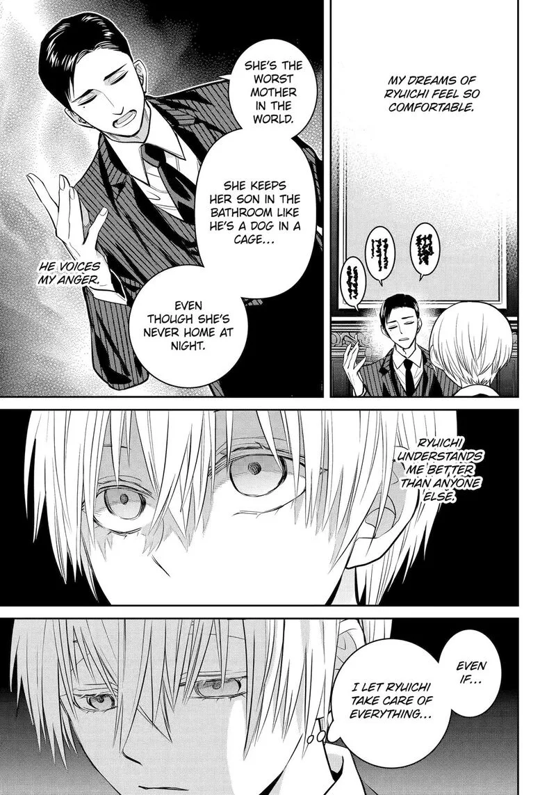Shihyakushiki Chapter 30 page 11