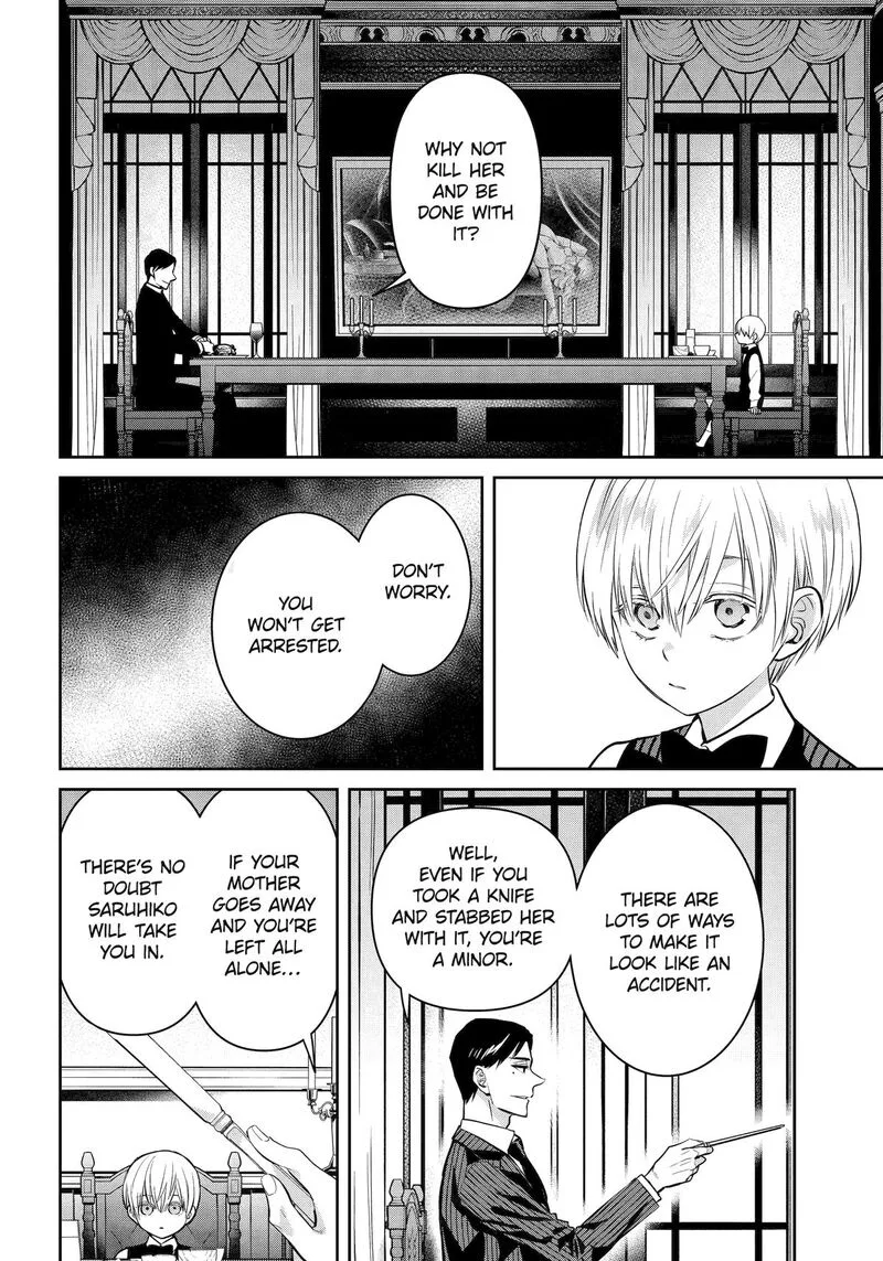 Shihyakushiki Chapter 30 page 6