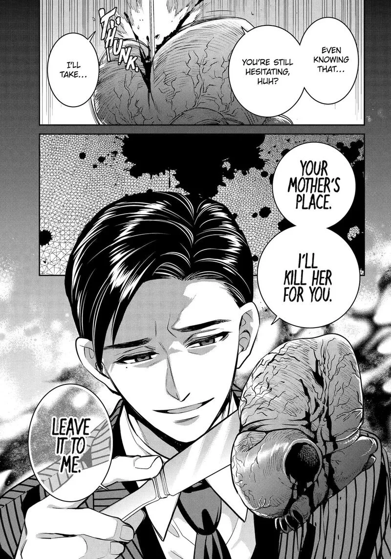 Shihyakushiki Chapter 30 page 7