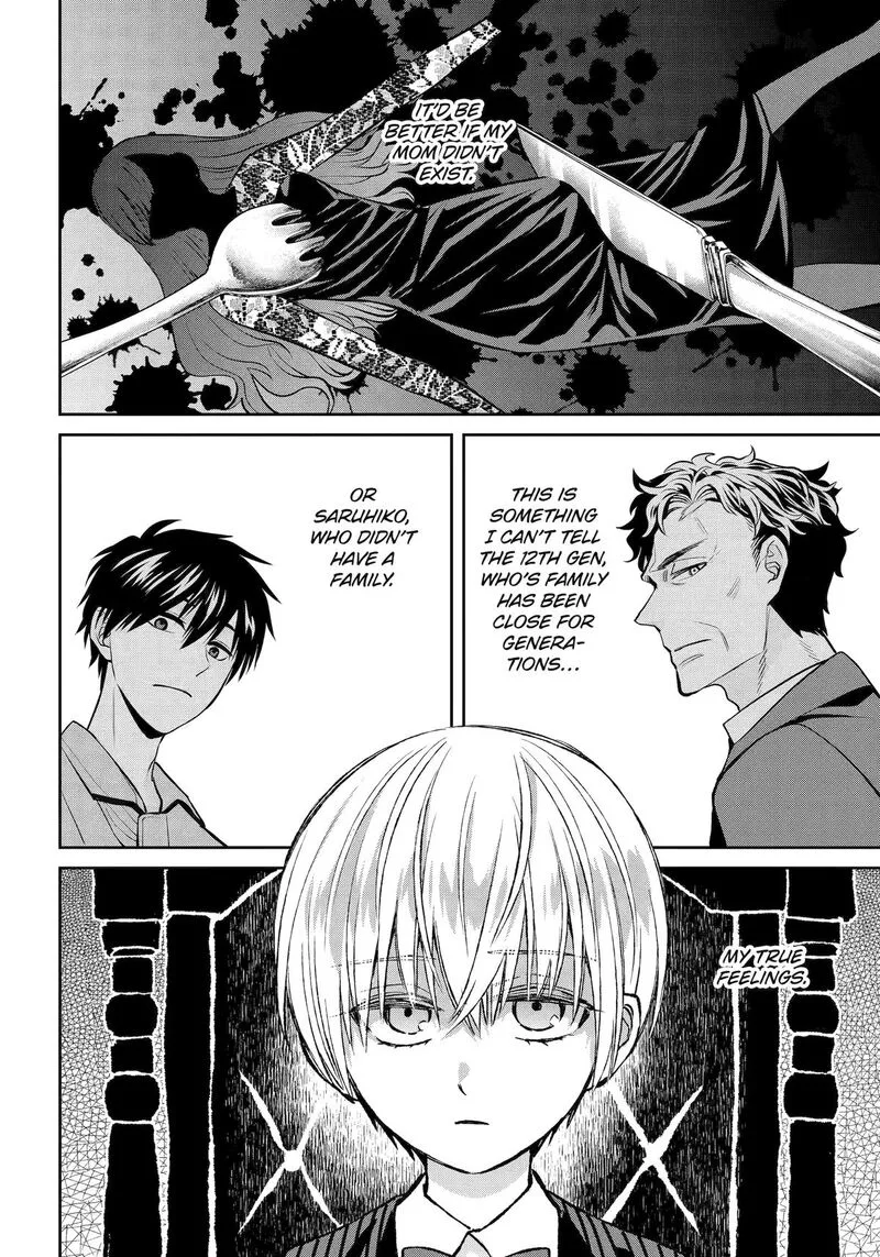 Shihyakushiki Chapter 30 page 10