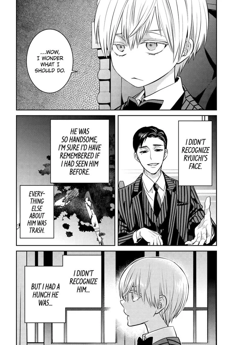 Shihyakushiki Chapter 30 page 8