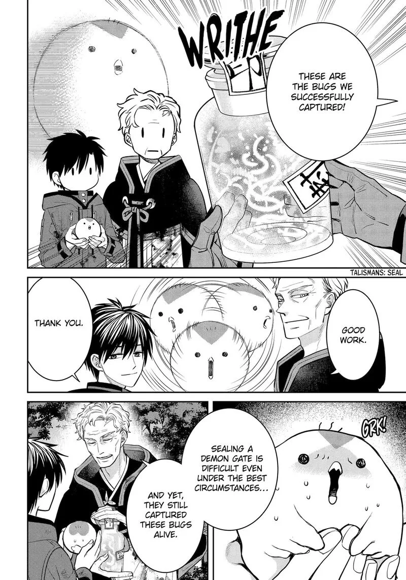 Shihyakushiki Chapter 30 page 38