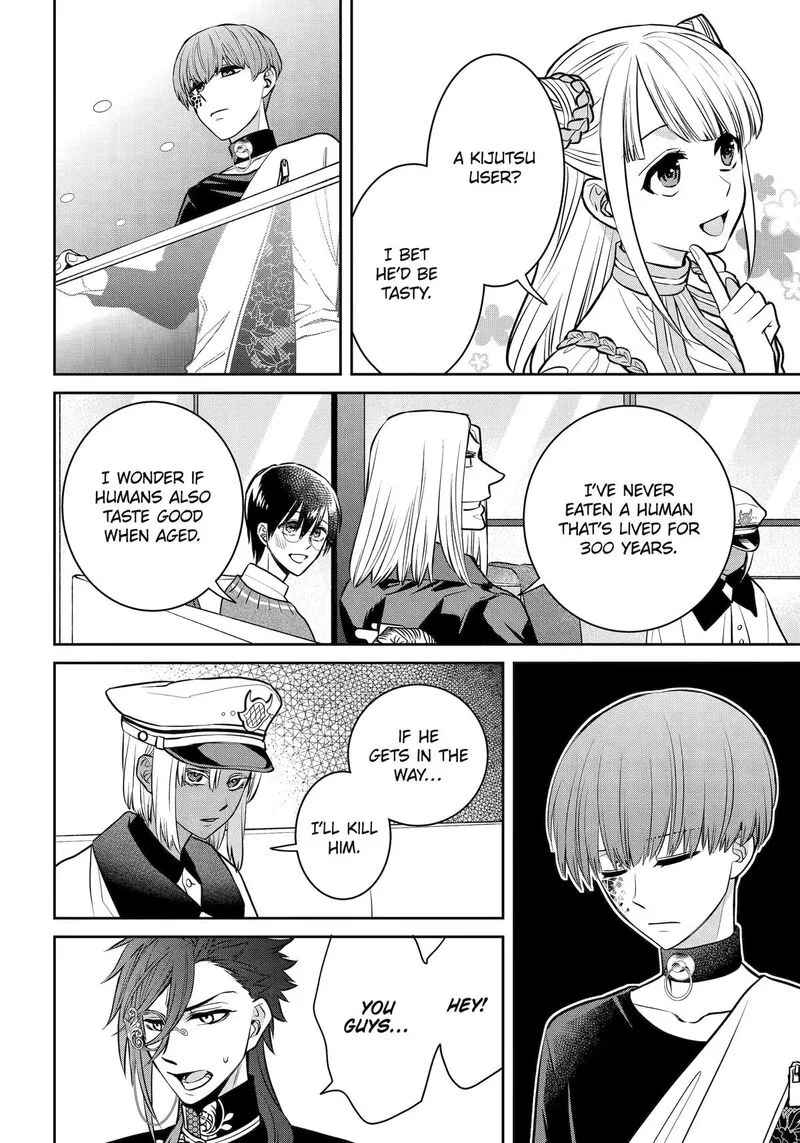 Shihyakushiki Chapter 31 page 19