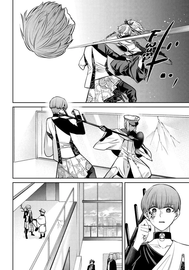 Shihyakushiki Chapter 31 page 27