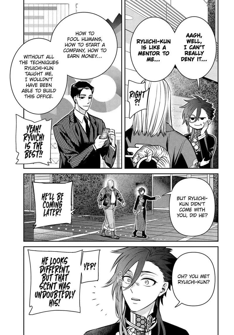 Shihyakushiki Chapter 31 page 4