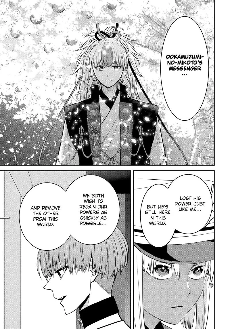 Shihyakushiki Chapter 31 page 16