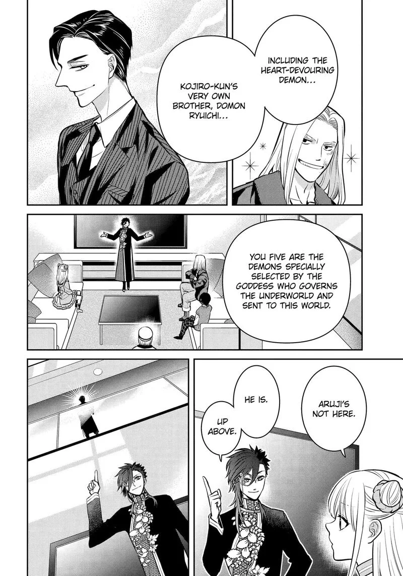 Shihyakushiki Chapter 31 page 7