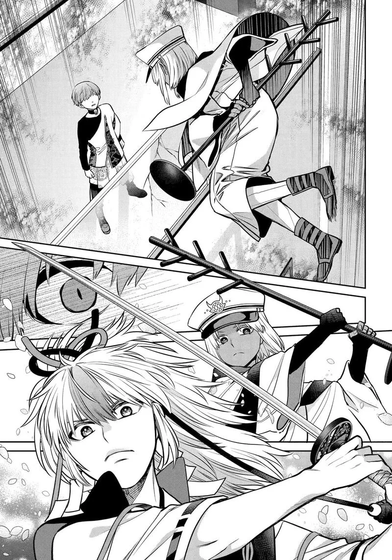 Shihyakushiki Chapter 31 page 26