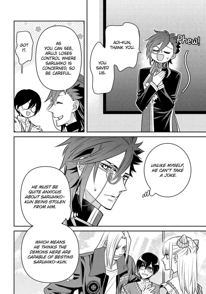 Shihyakushiki Chapter 31 page 31