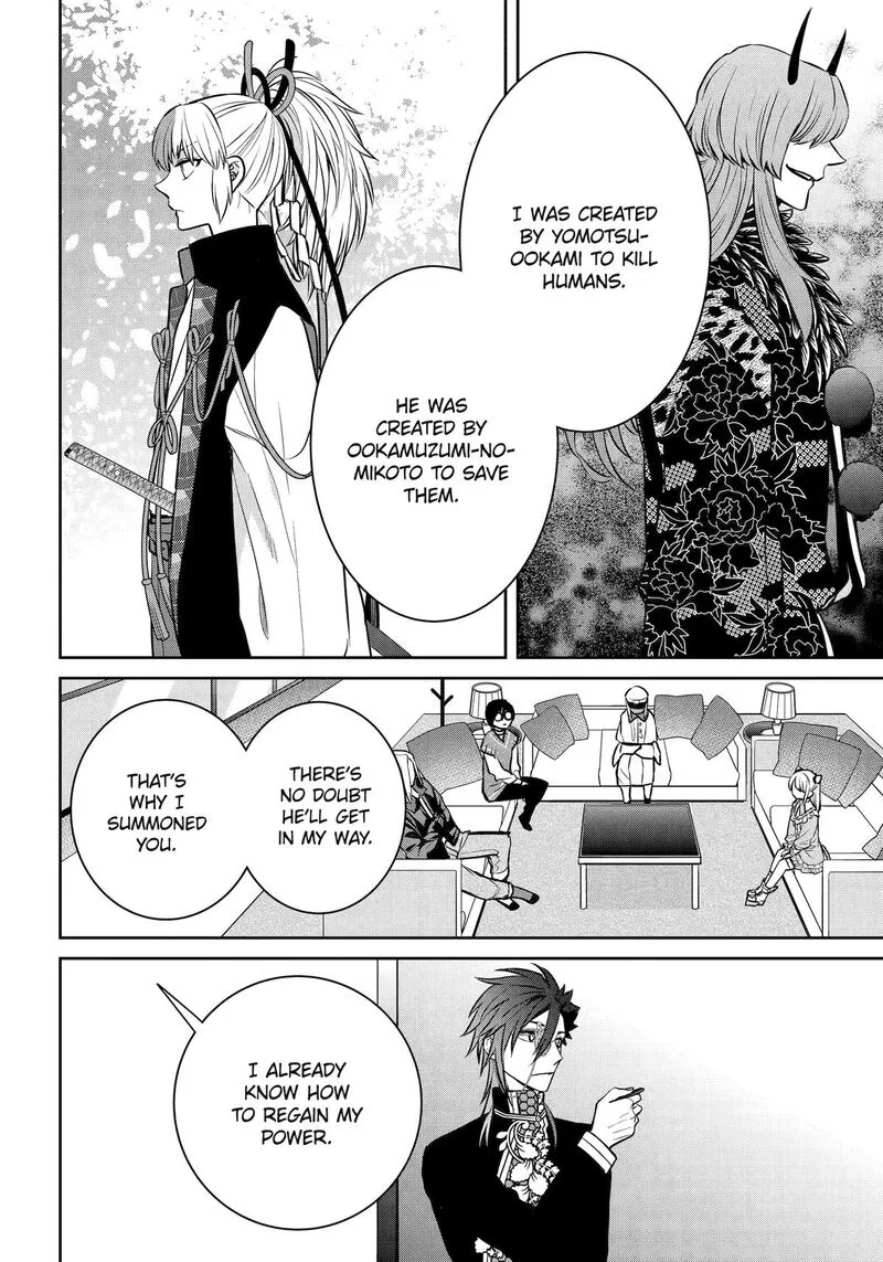 Shihyakushiki Chapter 31 page 17