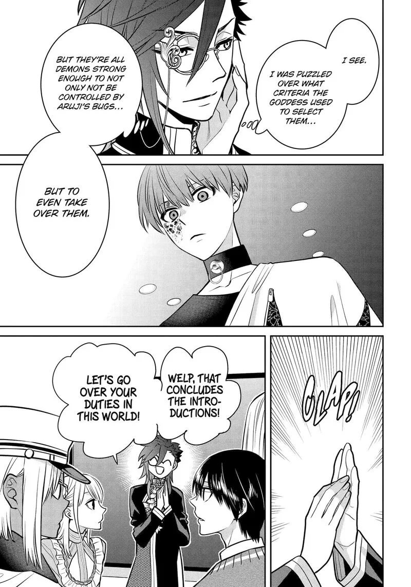 Shihyakushiki Chapter 31 page 12