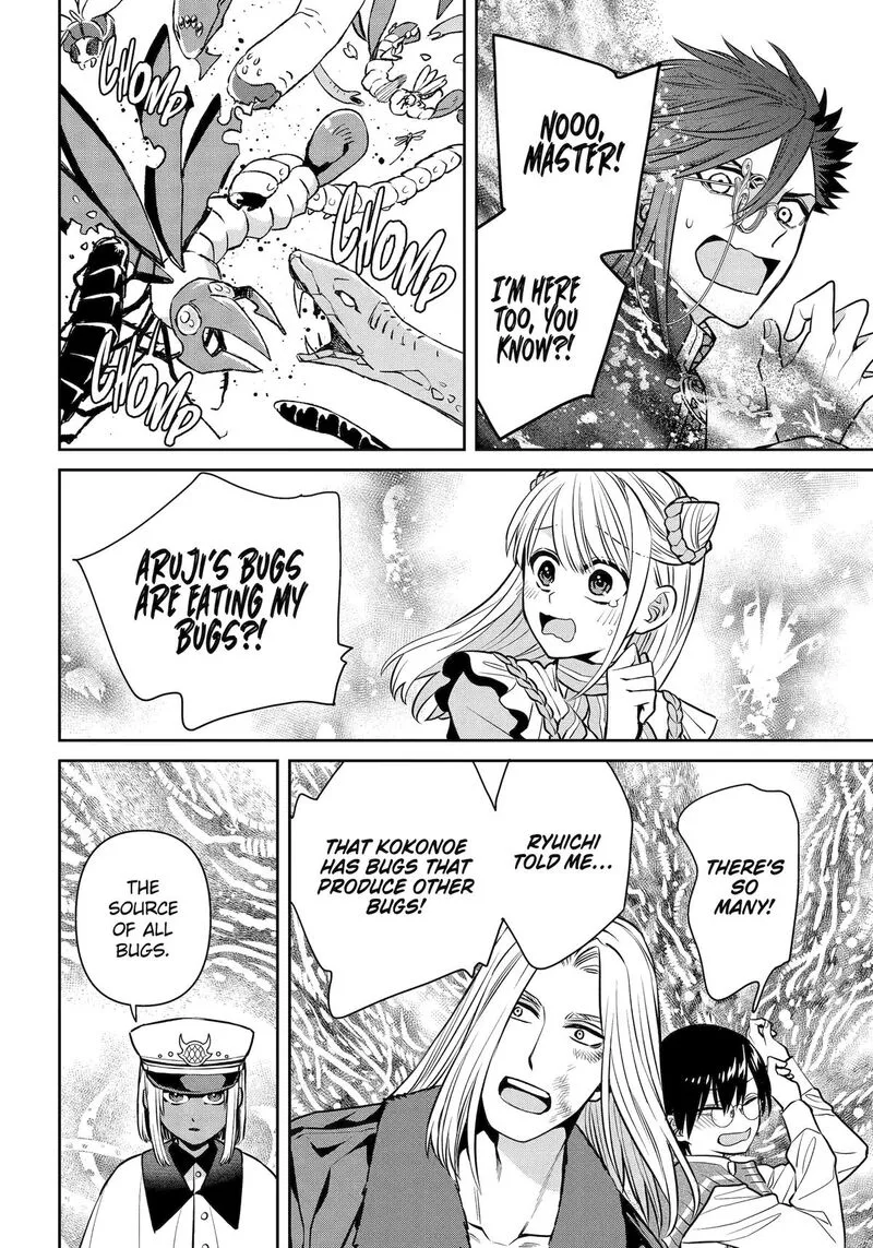 Shihyakushiki Chapter 31 page 21